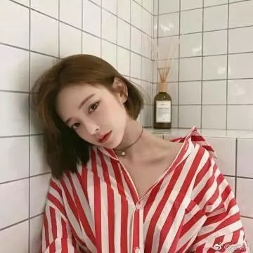 云中行走