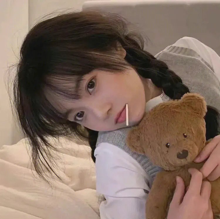 女子十二不设防