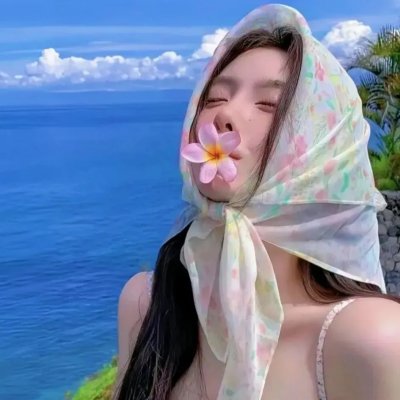诺玛蕊